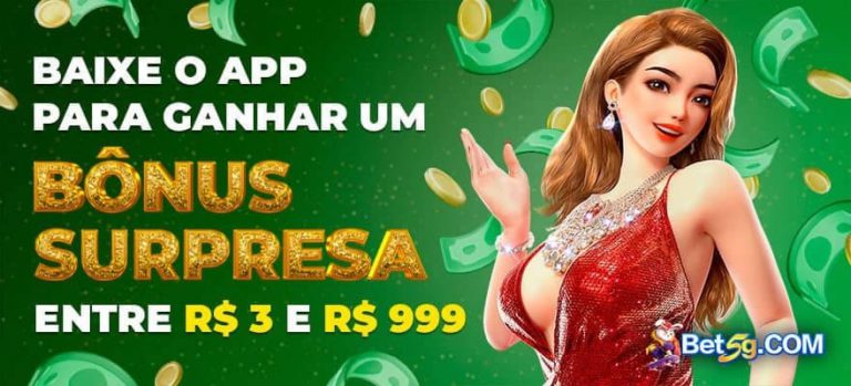 8857 app