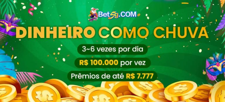 8857 app